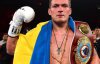 Усик зробив заявку на успішну кар'єру в США