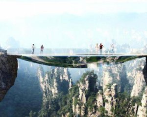 Китайцы построят &quot;невидимый&quot; стеклянный мост