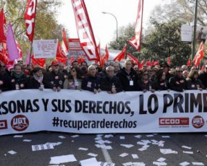 Испанцы вышли на митинг против правительства