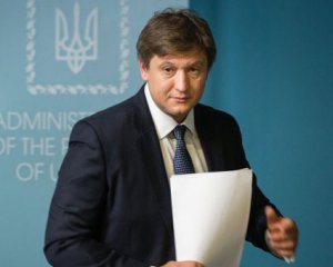 Мінфін розповів про долю грошей вкладників Приватбанку