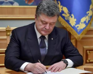 Порошенко оперативно написав закон для Приватбанку