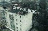 После Светлодарска будет Докучаевск: эксперты назвали новую "горячую точку"