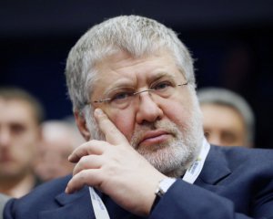 Коломойский может создать новый банк