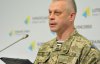 Лысенко назвал настоящую цель боевиков на Светлодарской дуге