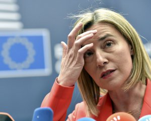 ЄС відреагував на націоналізацію Приватбанку
