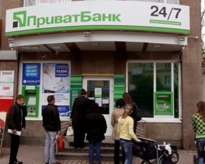 Щодня з банкоматів Приватбанку знімають 2 млрд грн - Дубілет