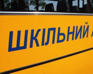 Шкільний автобус перетворили на маршрутку