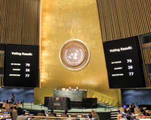 Генасамблея ООН прийняла резолюцію щодо Криму