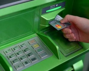 В НБУ розповіли про ситуацію з банкоматами Приватбанку