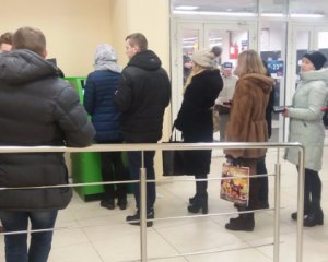 Приватбанк обойдется каждому украинцу в более 3 тыс. грн