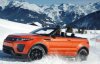 Range Rover Evoque кабриолет появился в Украине