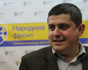 &quot;Народний фронт&quot; вимагає прийняти закон про спецконфіскацію коштів Януковича, які підуть на оборону і соцвиплати