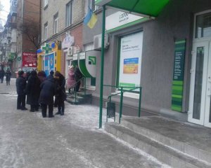 Експерт пояснив, чому не можна об'єднувати Приватбанк і Ощадбанк