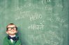 Ученые обнаружили, как быстро выучить иностранный язык