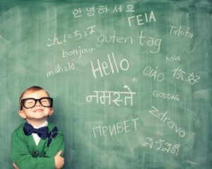 Науковці виявили, як швидко вивчити іноземну мову
