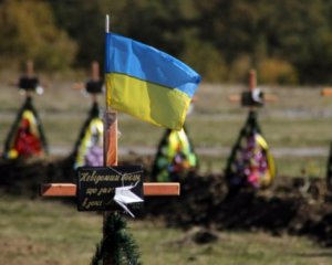 Світлодарська дуга: 6 загиблих і 30 поранених