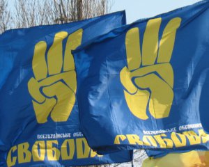 90 &quot;свободівців&quot; стали депутатами рад об&#039;єднаних територіальних громад