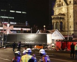 Немецкая полиция предупредила о волне новых терактов