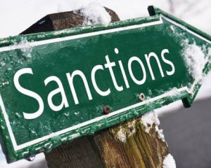 США расширили антироссийские санкции после  боя на Светлодарской дуге