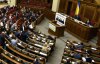 В Україні з'явиться фінансова поліція