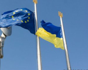 Просочилася інформація про рішення Нідерландів щодо української асоціації