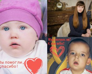 Читатели Gazeta.ua помогли троим больным детям