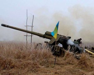 У штабі АТО розповіли, чим завершиться Світлодарська дуга