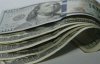 Курс доллара впервые снизился после приватизации Приватбанка