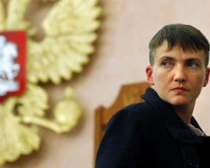 Савченко сделала очередное скандальное заявление