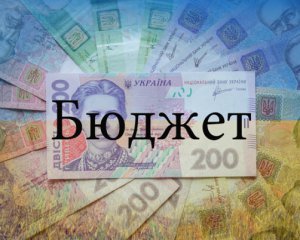 У бюджет заклали підтримку кіно і створення Інституту книги