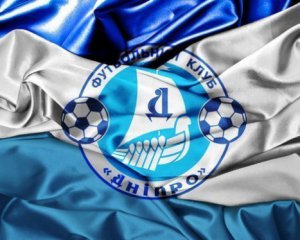 В ФИФА рассказали, как накажут "Днепр" за долги