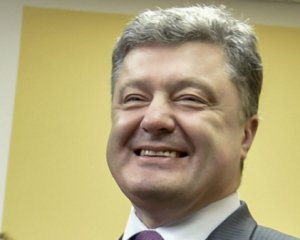 Стало известно, где и с кем Порошенко отметил новогодний корпоратив