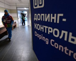 Россия отказалась от проведения международных соревнований по биатлону