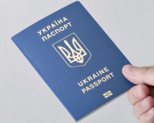 Крымчане активно оформляют загранпаспорта в Украине
