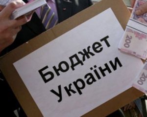 Бюджет України неадекватний - Гайдай