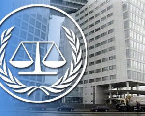 Трибунал над Россией начнут с нового года