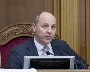 В Верховной Раде подписали закон о бюджете-2017