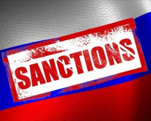 Ще 23 російські компанії потрапили під санкції США
