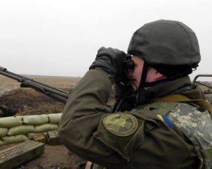 30 раз обстреливали позиций украинских военных