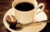 Вчені відкрили нову властивість кави