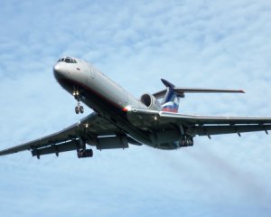 Появилось видео с места крушения российского самолета