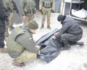 Украинской стороне вернули тела двух погибших на Светлодарской дуге