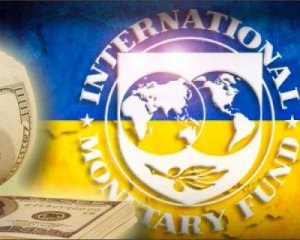 Мы выполнили все требования МВФ, но должны отказаться от нового транша – Рабинович