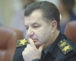 Полторак сделал откровенное заявление о Донбассе