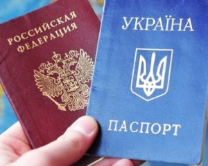 Более 6 тысяч россиян стали гражданами Украины