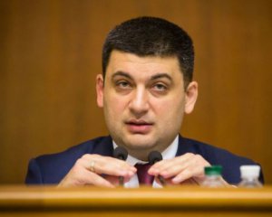 Гройсман розповів, чого чекати від Пенсійної реформи