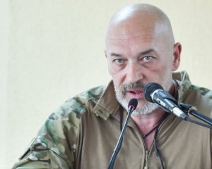 &quot;Це відверта маячня&quot; - Тука відреагував на блокаду ЛНР-ДНР