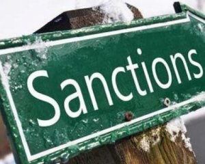 США оприлюднить список 23 компаній, які потрапили під санкції
