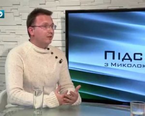 Держава отримала контроль над банками: експерт підбив підсумки року