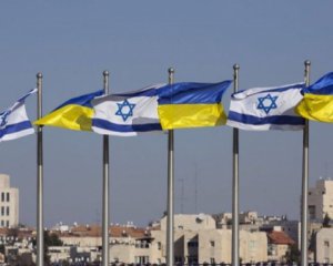 Израиль останавливает сотрудничество с Украиной